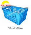 Khay Nhựa Công nghiệp HS011(715x465x330mm), Khay nhựa công nghiệp HS011 giá rẻ,Đại lý Khay nhựa công nghiệp HS011 Chính hãng